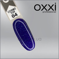 Oxxi Cosmo Top 4 з глітером Oxxi Cosmo Top 4 з глітером